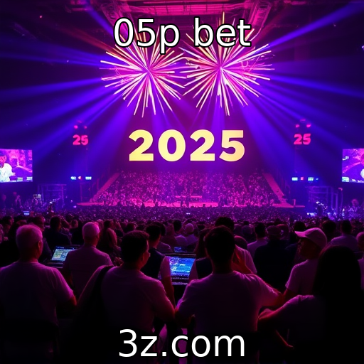 Celebrações de eventos de jogos em 2025