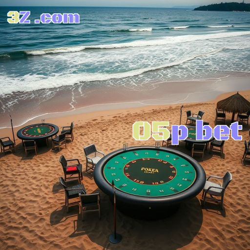 Aventura Empolgante: Login no 05p bet e Suas Vantagens