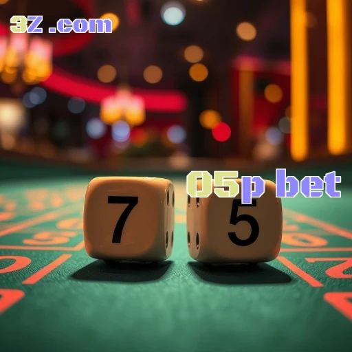 Experiência VIP na 05p bet: Um Mundo de Distinção e Emoção